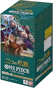 【 まとめセール】ワンピースカードまとめ売りのみ✨6000円まで値下げ中 ONE PIECE - ワンピース カードゲーム マルコ エース 白ひげ